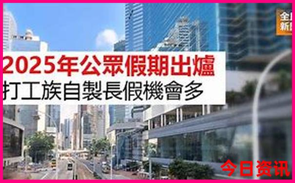 湖北附近的旅游景点