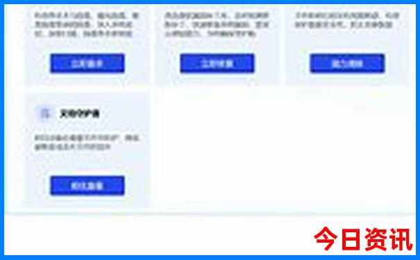 暑假人少的旅游景点