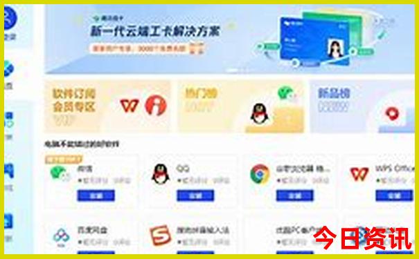 东北自由行必去景点