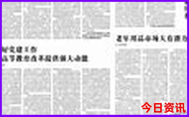 百色aaaaa景区排名
